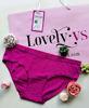 Imagen de Victoria's Secret  Panty Bikini